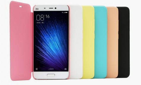 Чехол книжка Xiaomi Case for Mi5 Black 1160800009